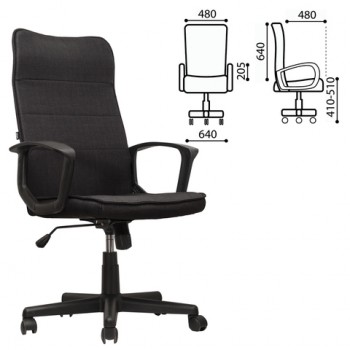 Кресло офисное BRABIX Delta EX-520 (черный) в Игарке - igarka.mebel54.com | фото