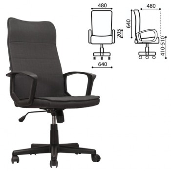 Кресло офисное BRABIX Delta EX-520 (серый) в Игарке - igarka.mebel54.com | фото