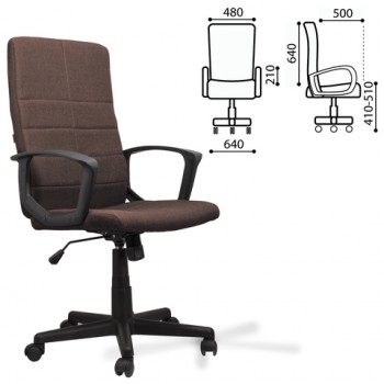 Кресло офисное BRABIX Focus EX-518 (коричневый) в Игарке - igarka.mebel54.com | фото