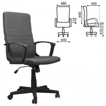 Кресло офисное BRABIX Focus EX-518 (серый) в Игарке - igarka.mebel54.com | фото