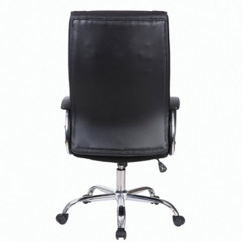 Кресло офисное BRABIX Forward EX-570 в Игарке - igarka.mebel54.com | фото
