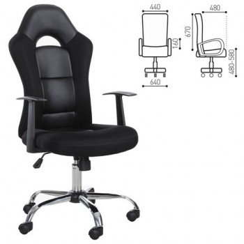 Кресло офисное BRABIX Fusion EX-560 в Игарке - igarka.mebel54.com | фото