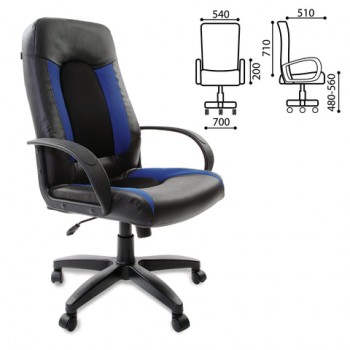 Кресло офисное BRABIX Strike EX-525 (сине-черный) в Игарке - igarka.mebel54.com | фото