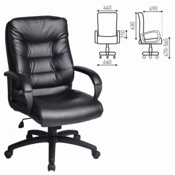 Кресло офисное BRABIX Supreme EX-503 в Игарке - igarka.mebel54.com | фото