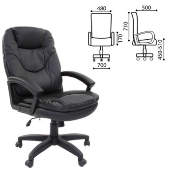 Кресло офисное BRABIX Trend EX-568 (черный) в Игарке - igarka.mebel54.com | фото