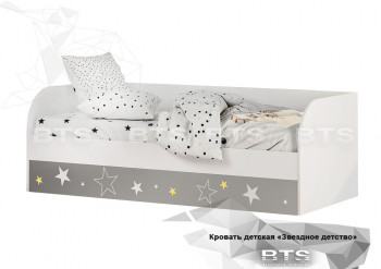 Кровать детская с подъемным механизмом Трио в Игарке - igarka.mebel54.com | фото