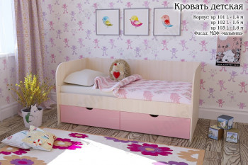 Мальвина Кровать детская 2 ящика 1.6 Розовыйй глянец в Игарке - igarka.mebel54.com | фото