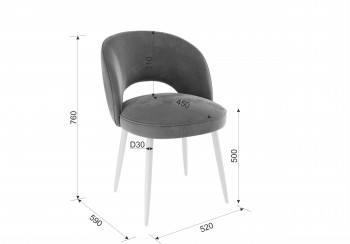 Набор стульев Моли 2 шт (серый велюр/белый) в Игарке - igarka.mebel54.com | фото