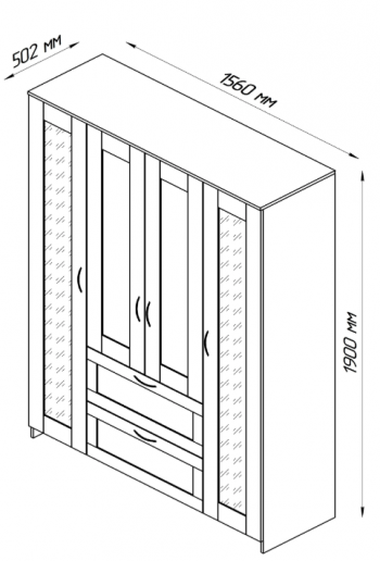 Шкаф четырехдверный Сириус с 1 зеркалом и 2 ящиками белый в Игарке - igarka.mebel54.com | фото